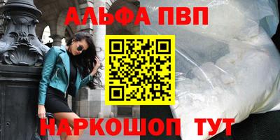 гашишное масло Гусиноозёрск