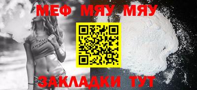 дмт Гусев