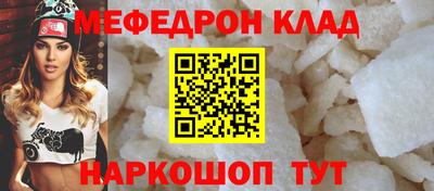 гашишное масло Гусиноозёрск