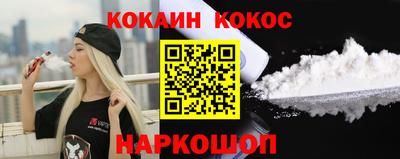 спиды Гусь-Хрустальный