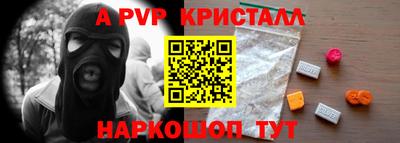 гашишное масло Гусиноозёрск