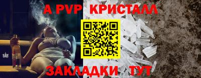 гашишное масло Гусиноозёрск