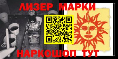 дмт Гусев