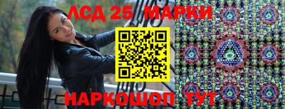 спиды Гусь-Хрустальный