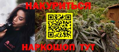 дмт Гусев