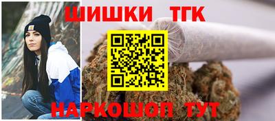 спиды Гусь-Хрустальный