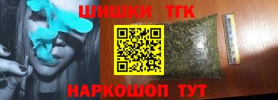 дмт Гусев