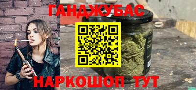 дмт Гусев
