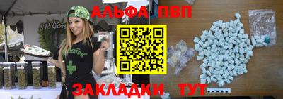 дмт Гусев