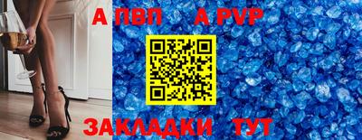 гашишное масло Гусиноозёрск