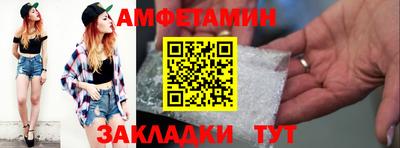 гашишное масло Гусиноозёрск