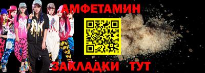 дмт Туймазы