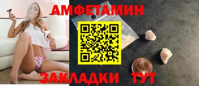 дмт Гусев
