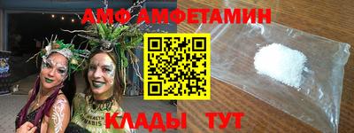 дмт Гусев