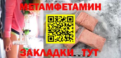дмт Гусев