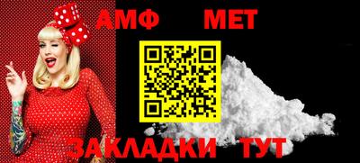 a pvp Тулун
