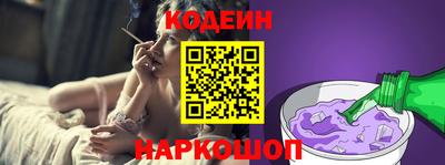 спиды Гусь-Хрустальный