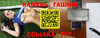 дмт Гусев