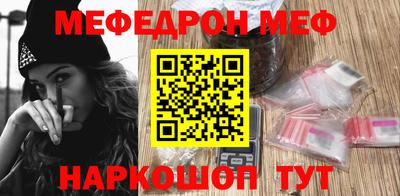 дмт Гусев