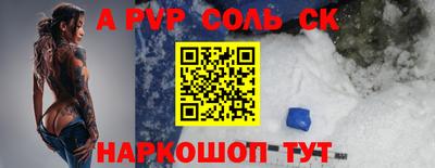 гашишное масло Гусиноозёрск