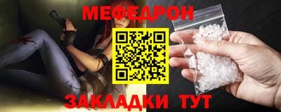 гашишное масло Гусиноозёрск