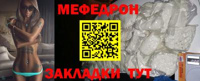 дмт Гусев