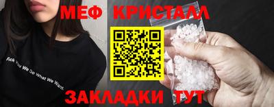 гашишное масло Гусиноозёрск