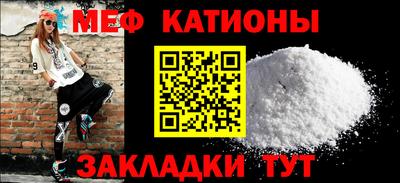 гашишное масло Гусиноозёрск
